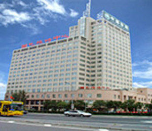 Guodian Reception Center Hotel Peking Kültér fotó