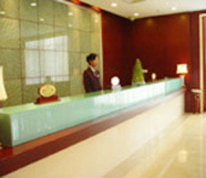 Guodian Reception Center Hotel Peking Kültér fotó